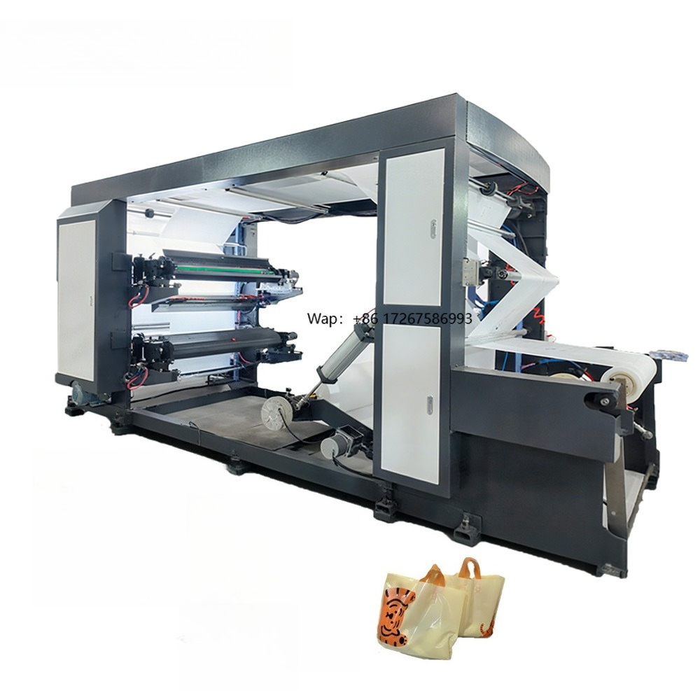 Commercial Printing And Packaging - Máquina de Impressão Industrial Automática para