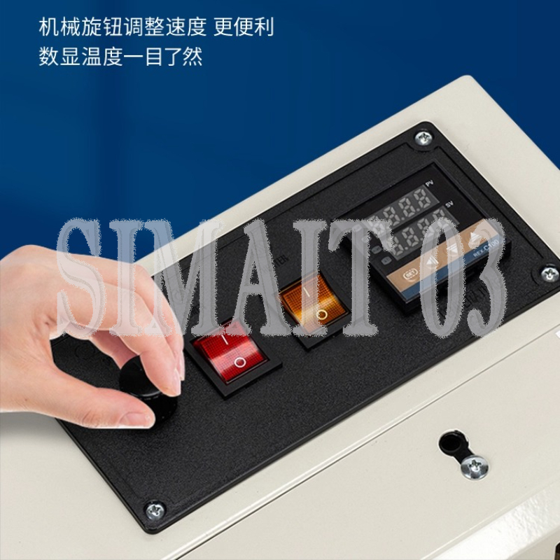Commercial Printing And Packaging - Máquina de Selagem Automática FR-400 -