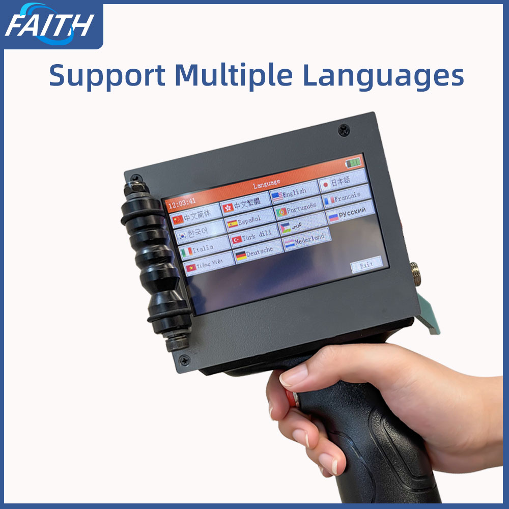 Impressora Jato de Tinta Faith - Commercial Printing And Packaging avaliação e preço