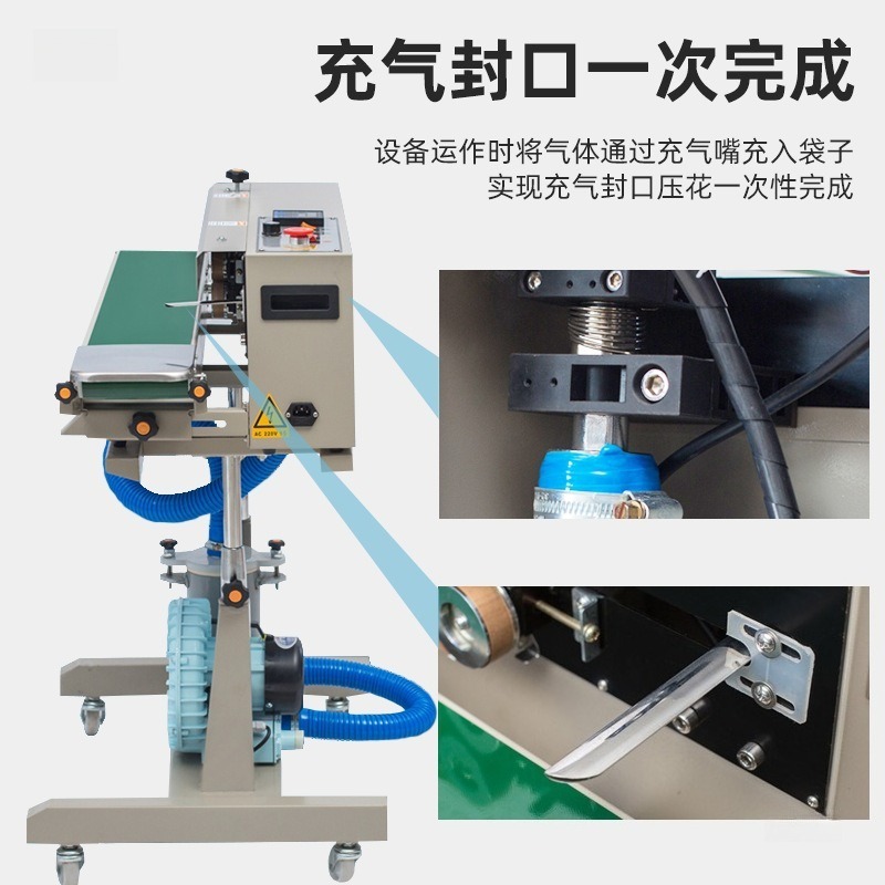 Máquina de Selagem Inflável Au - Commercial Printing And Packaging avaliação e preço