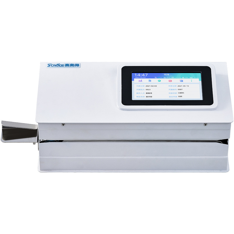 Máquina automática de selagem  - Commercial Printing And Packaging avaliação e preço
